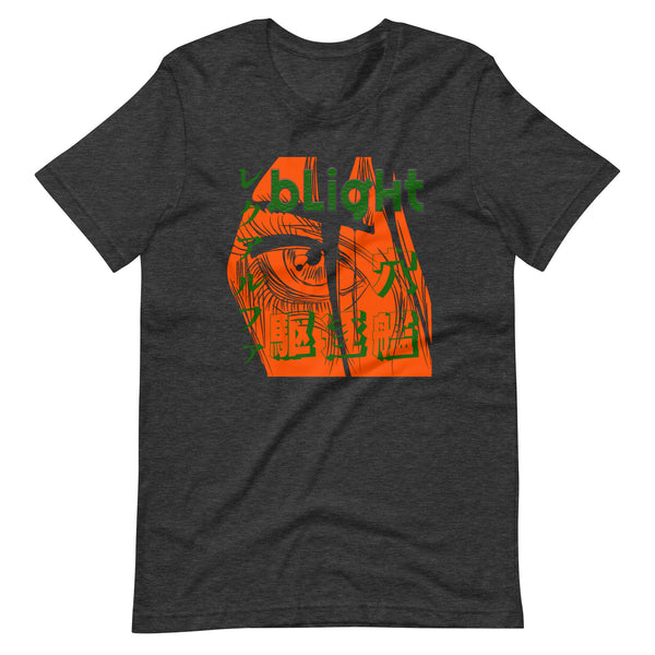 Hole Destroyer Unisex t-shirt