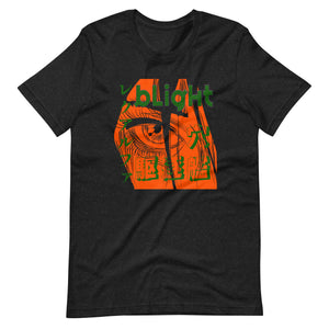 Hole Destroyer Unisex t-shirt