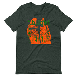 Hole Destroyer Unisex t-shirt